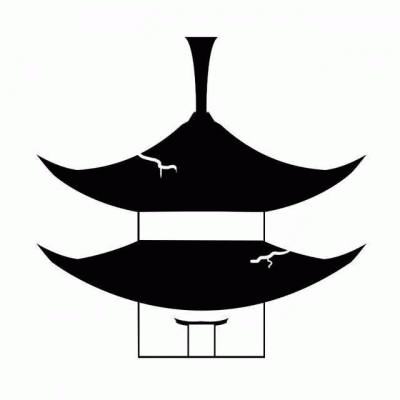 logo Unholy Pagoda